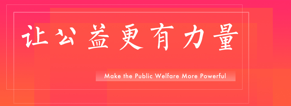 操逼王"